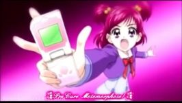 Yes Precure 5 GoGo Cure Dream Transformation