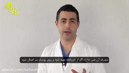 آیا شامپوها می توانند باعث رویش مو شوند؟