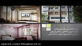 تیزر تبلیغاتی مهندسین معماری چهارباغ دکوراسیون داخلی