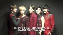 F.CUZ for RIVERIVER Vol.05