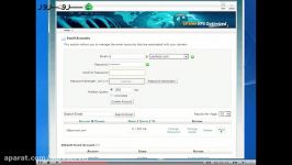 ساخت ایمیل در کنترل پنل CPANEL