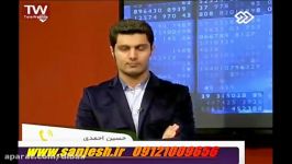 اطلاعات باید برای مطالعه کنکوری بدونیم