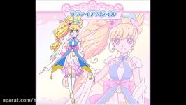 Mahou Tsukai Precure