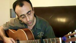 آشنا رضا صادقی گیتار ایرانی Ashena Reza Sadeghi Persian Guitar