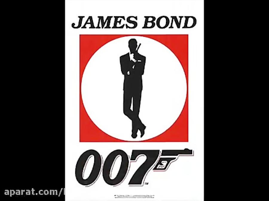 موسیقی متن بسیار معروف جیمز باند James Bond 007