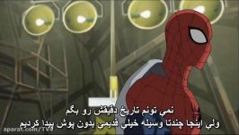 ULTIMATE SPIDER MAN فصل2 قسمت10زیرنویس فارسی