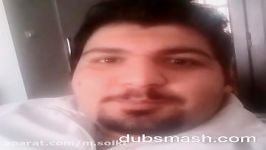 Bastani dubsmash