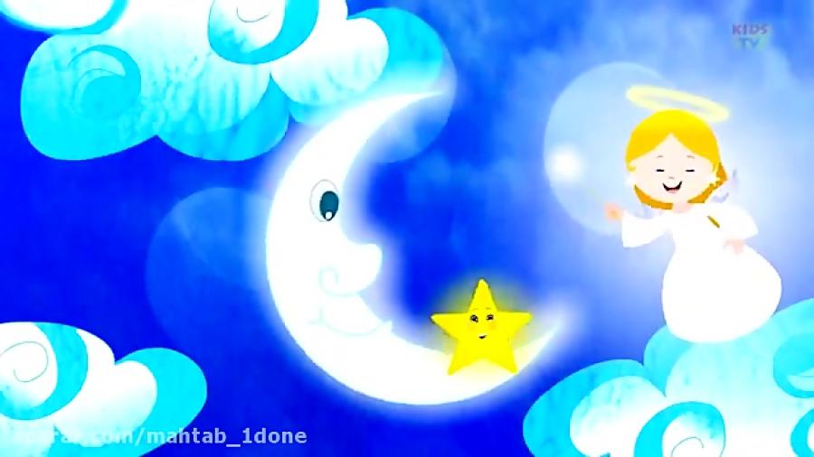 دانلود لالایی انگلیسی کودک Twinkle Twinkle Little Star