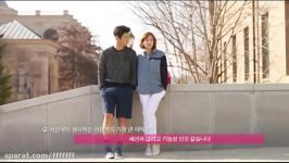 Park Min YounG and Seo In Guk for ISENBERG 2015