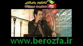 چرا سامری گوساله ساخت؟؟؟