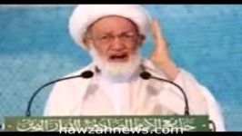 نگاهی به کارنامه آیت الله شیخ عیسی قاسم