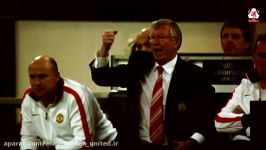 Sir Alex Ferguson  The Impossible Dream