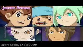 میکس Frozen VS Inazuma eleven go