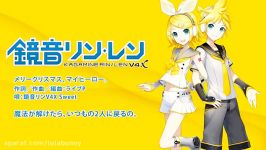 Kagamine Rin V4X Sweet  Merry Christmas My Hero