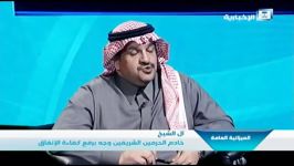 وزیر دولت عربستان محمد بن سلمان عامل کسری بوجه عربستان