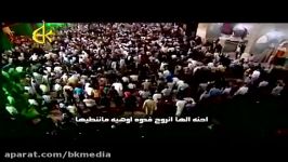 احنه كلنا جنودك  باسم الكربلائی