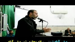 مداحی کربلایی علی محمد دامچین  17 ربیع الاول 1437