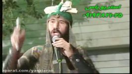 شاهکار سید علی امینی  پشت خیمه 94  محمود آباد