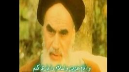 وصیت نامه شهید ۱۲ساله شهید رضا پناهی