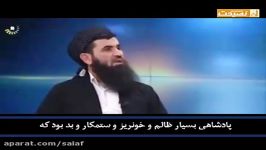 رد بدعت مولود خوانی در دو دقیقه زیرنویس فارسی