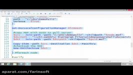 دانلود آموزش مباحث پیشرفته PowerShell – مبحث Desired...