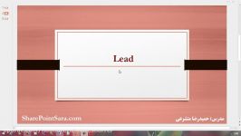 آموزش Dynamics CRM 2016  سرنخ تجاری Lead  بخش اول