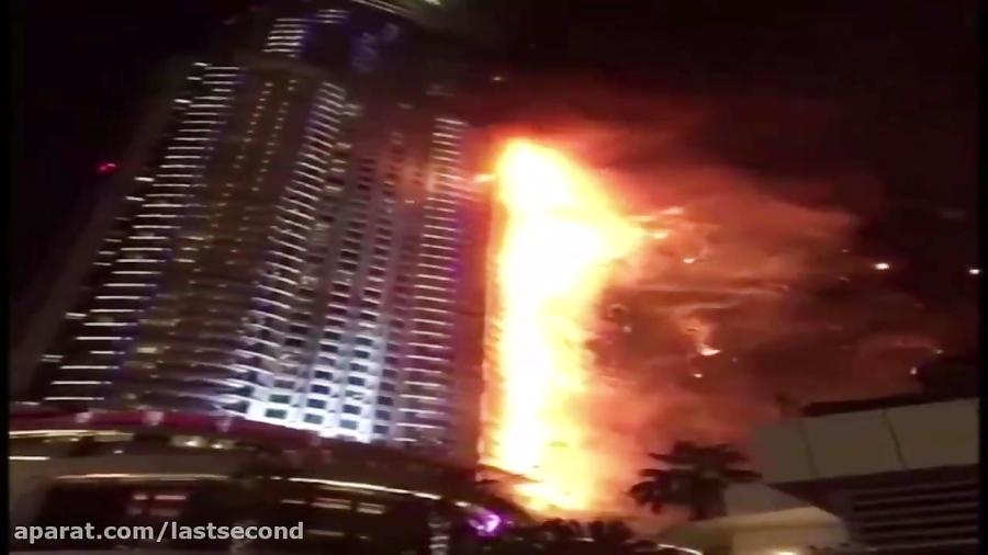 هتل ۳۰۲ متری لوکسی در آتش سوخت هتل آدرس دبی