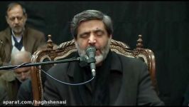 روز چهارم دهه آخر صفر ۱۴۳۷  ۱۳۹۴ ، حاج مهدی سماواتی