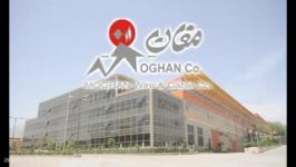 شرکت سیم کابل مغان  1393  www.moghancableco.com