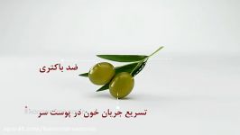 آگهی بازرگانی شامپو زیتون پرژک