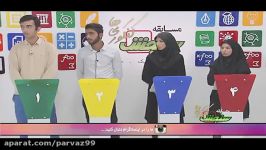 برنامه تلویزیونی سنجش کنکوری ها در شبکه استانی ۹۴۰۹28