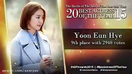 koo hye sun best actress 2015