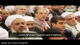 سخنان حماسی جوان عرب خطاب به رهبر انقلاب