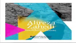 Alireza zahedi اجرای بسیار زیبا احساس.ترکی