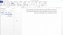 6 7 header فهرست مطالب دوره مقدماتی پایان نامه نویس