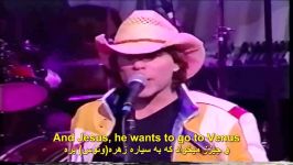 اجرا زنده Levon Bon Jovi وElton John ترجمه فارسی