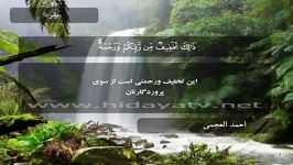 سوره البقره آیات 177 الی 188