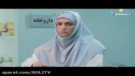 سریال حالت خاص  قسمت نهمکانال تلگرام ROLITV