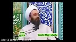 خیلی باید خوشحال باشیم امام زمان هوامون داره وگرنه..