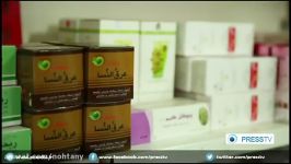 en IRAN  Herbal medicine