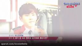 infinite Hoya▶