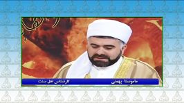 انتقاد عالم سنی شافعی كسانی كه وهابیون توسل را حرا