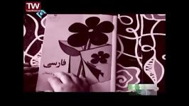 تشکر رهبری دانش آموزان دوره اول علامه حلّی 5 اخبار