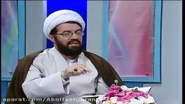 حقیقت بندگی در کلام امام صادق در حدیث عنوان بصری