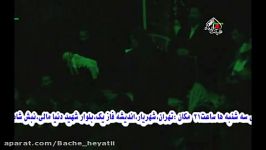 روضه شعر خوانی کریلایی حسین رستمی