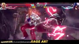 tekken 7   jin kazama