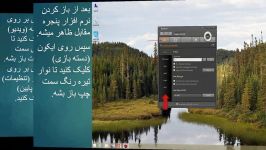 اموزش کم کردن حجم فیلم های نرم افزار Bandicam