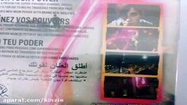 انباکسینگ بازی inFAMOUS first light