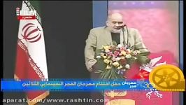 صحبت های اکبر عبدی در جشنواره فجر