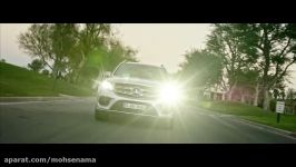 Trailer Mercedes Benz GLS 2017 Luxury fullsize SUV